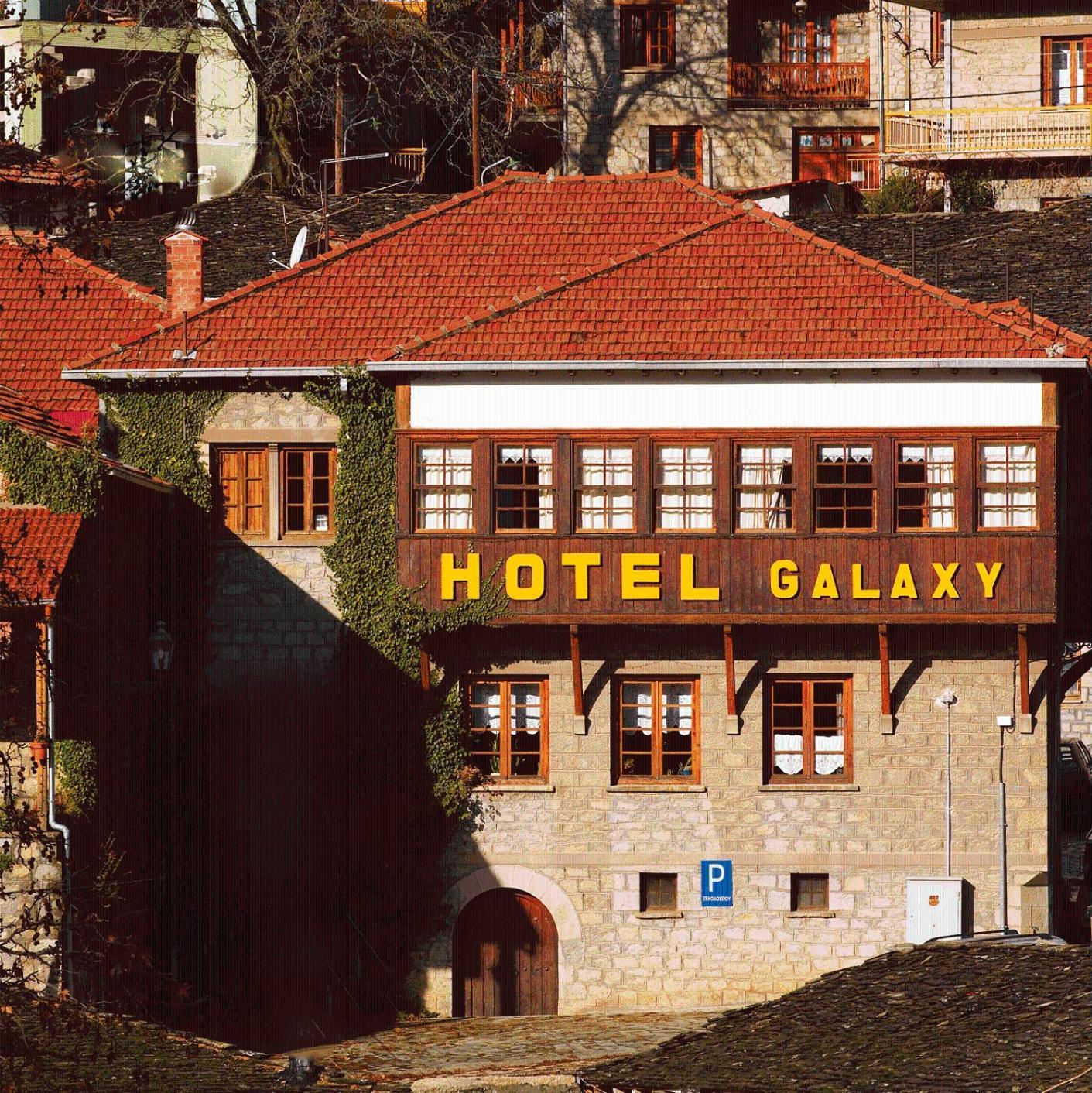 Hotel Galaxias Metsovo Ngoại thất bức ảnh