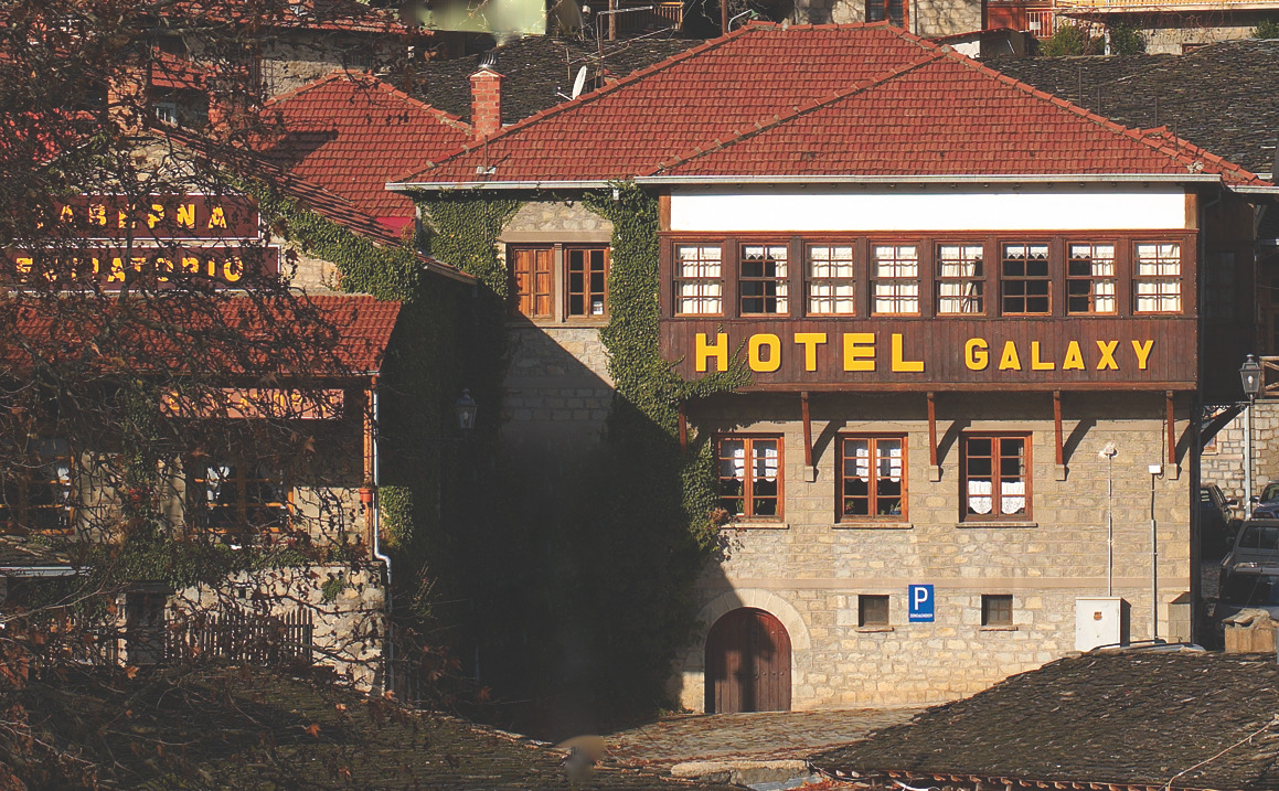 Hotel Galaxias Metsovo Ngoại thất bức ảnh