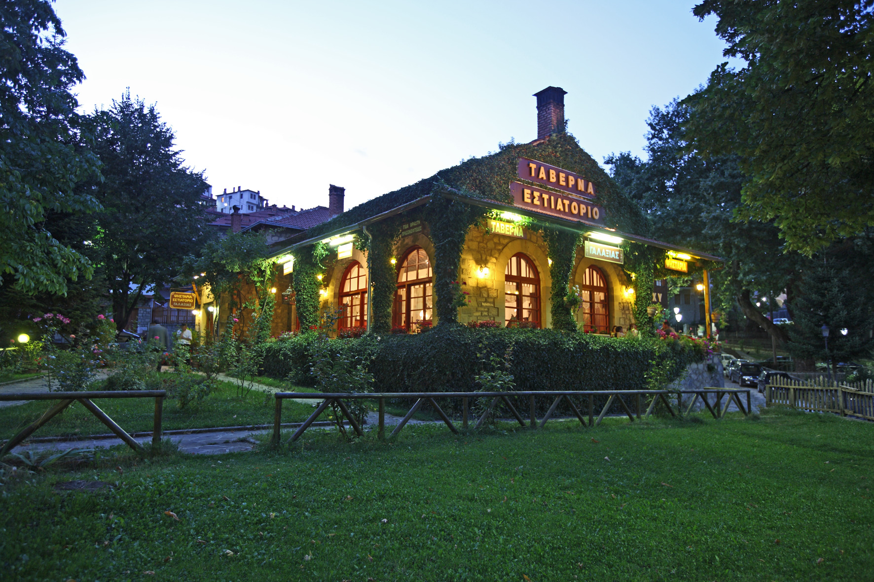 Hotel Galaxias Metsovo Ngoại thất bức ảnh